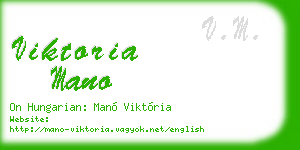 viktoria mano business card